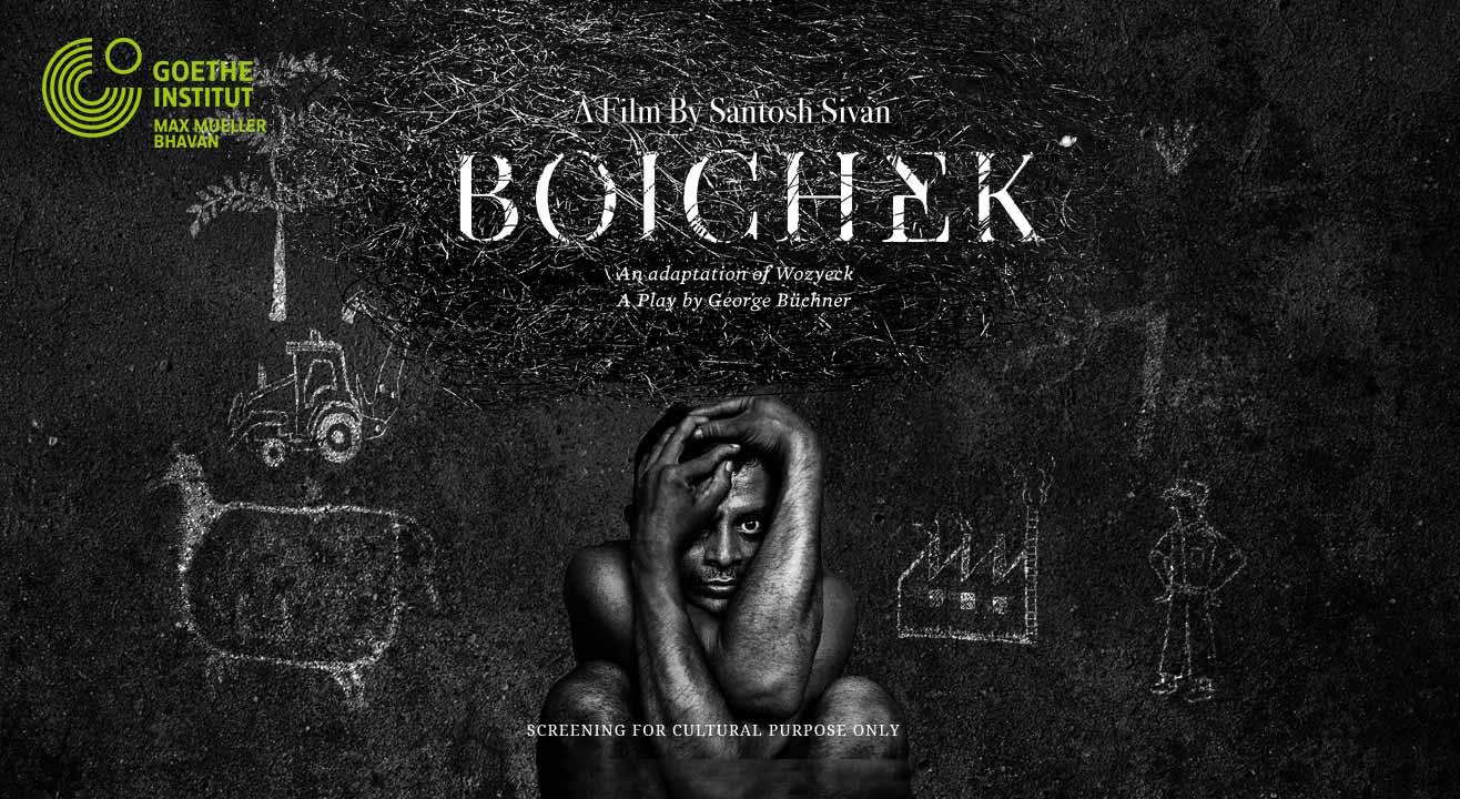 Cultural Release: Boichek (Hindi) - Screening + Q&A - Goethe Institute/Max-Mueller Bhavan