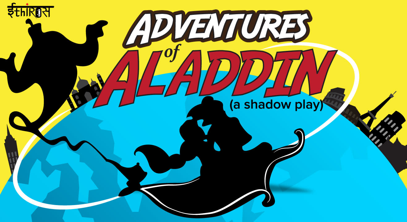 Adventures Of Aladdin