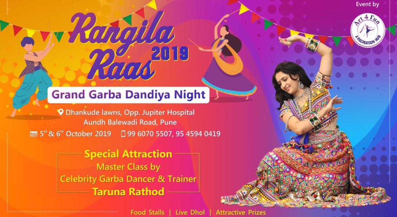 Rangila Raas