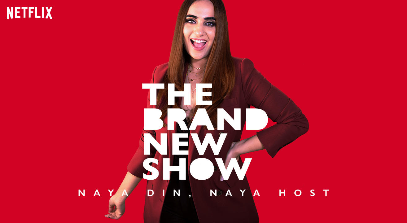 The Brand New Show 