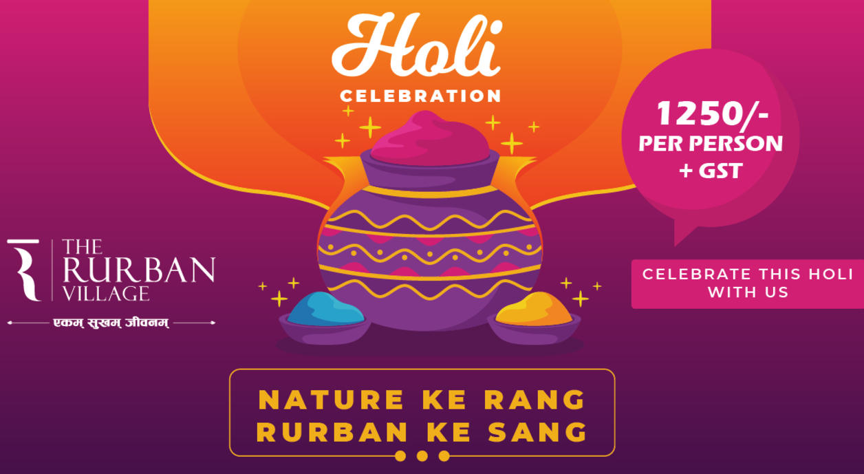 !! HOLI KE RANG RURBAN KE SANG !!