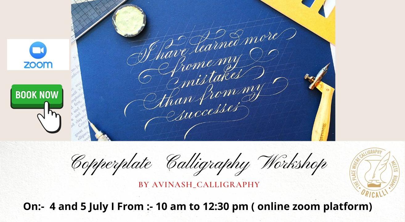 Copperplate calligraphy Workshop (online) 