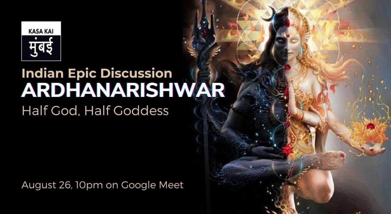 Ardhanarishwar - Half God, Half Goddess At Google Meet