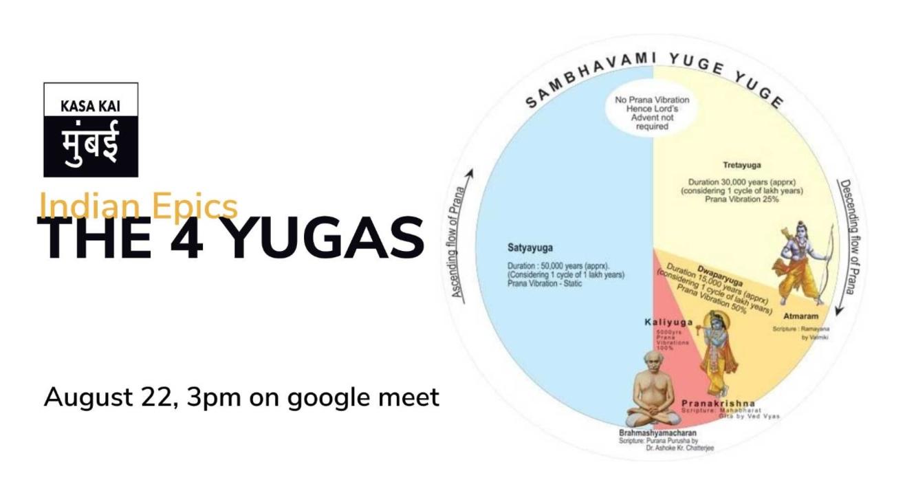 Discussion on The 4 Yugas At Google Meet