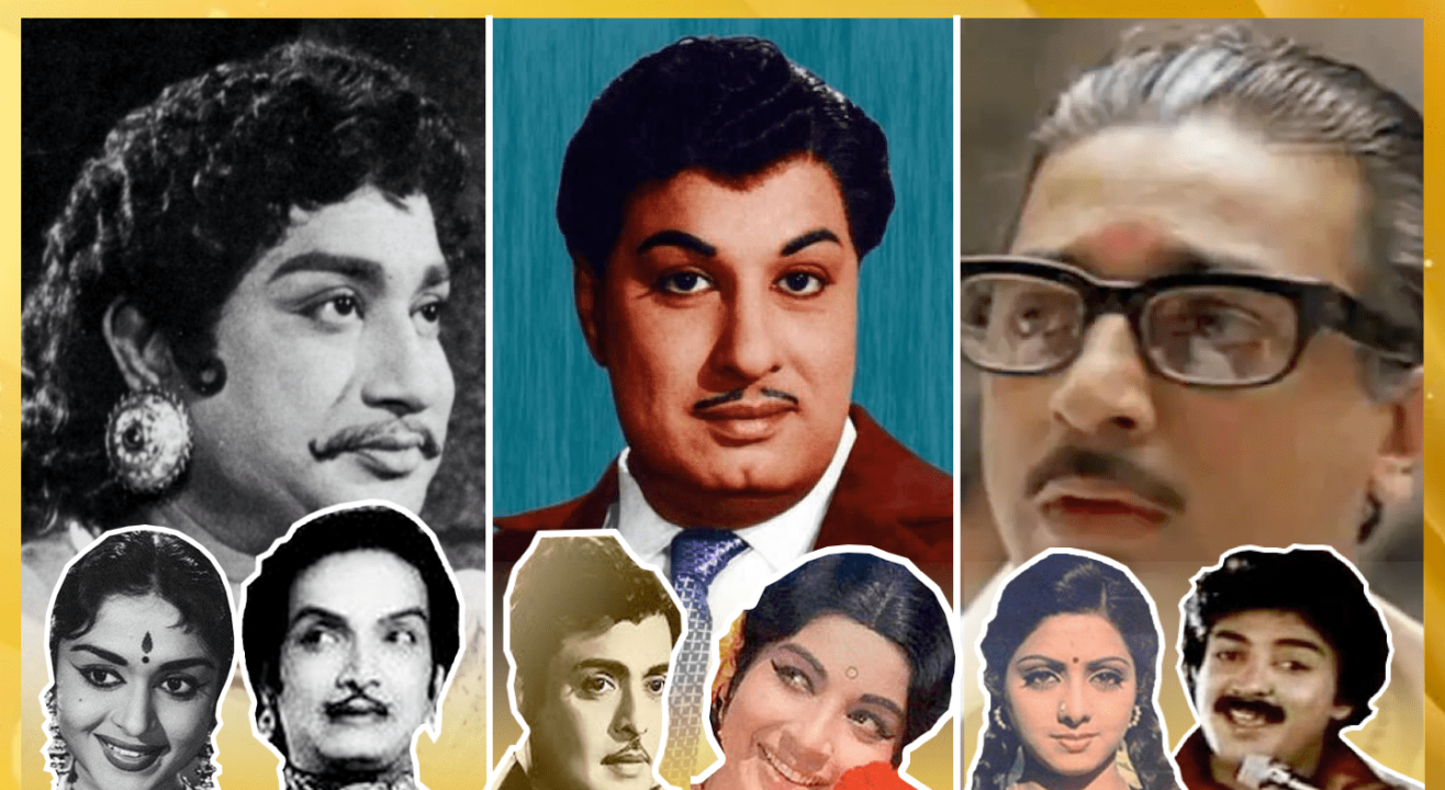 Cinema Super Kings - FREE online quiz on the Golden Age of Tamil Cinema