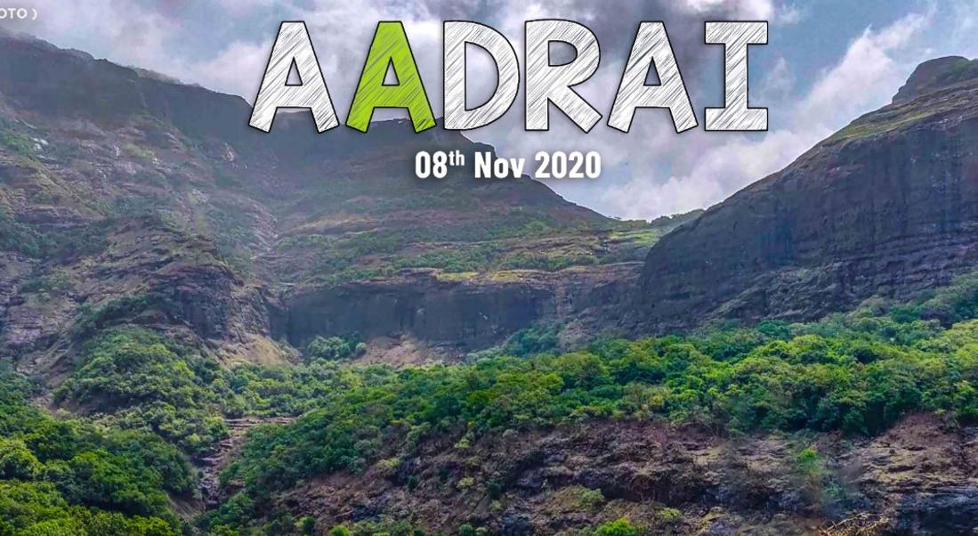 Jungle Trek To Aadrai