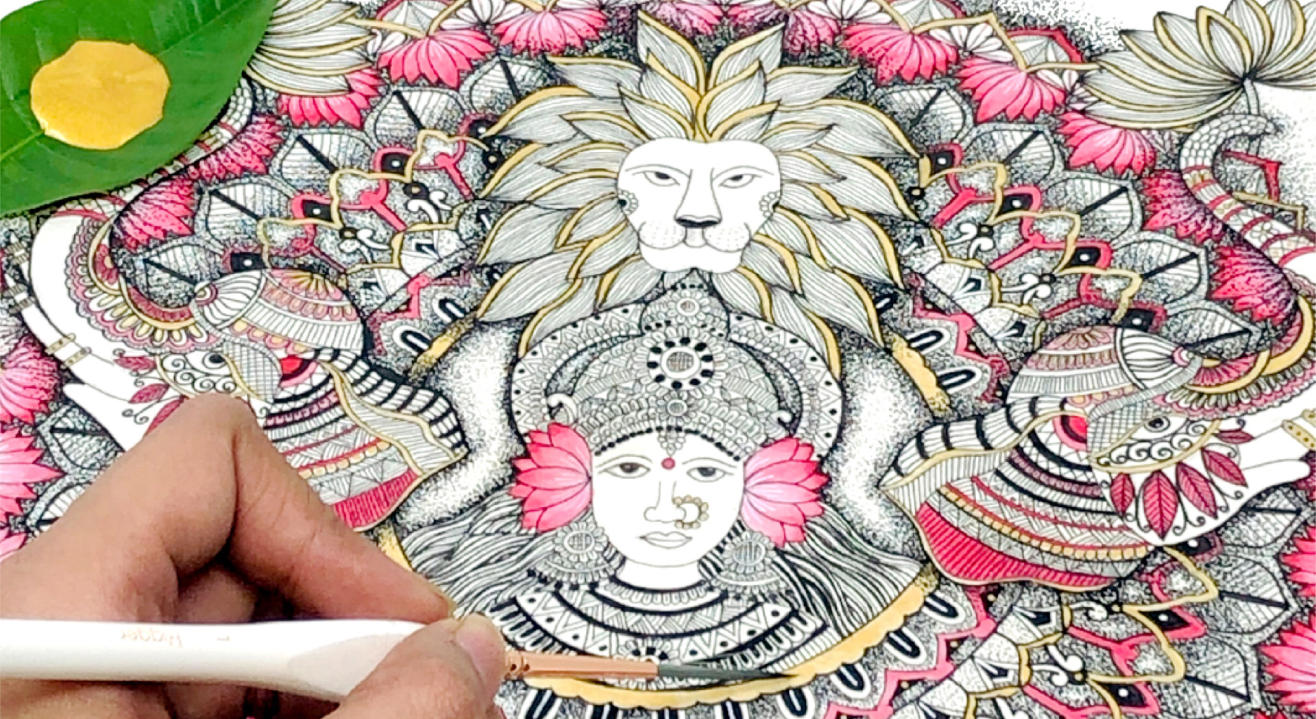 Devi Mandala