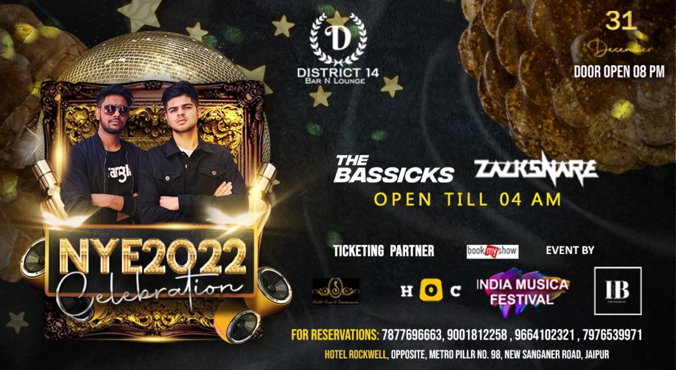 NEW YEAR EVE'2022 |DISTRICT14  CLUB | NYE 2022