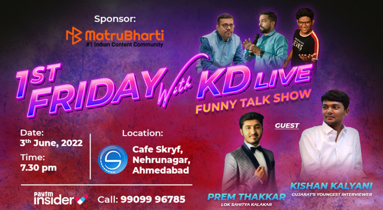 1st Friday with KDLIVE - Prem Thakkar & Kishan Kalyani