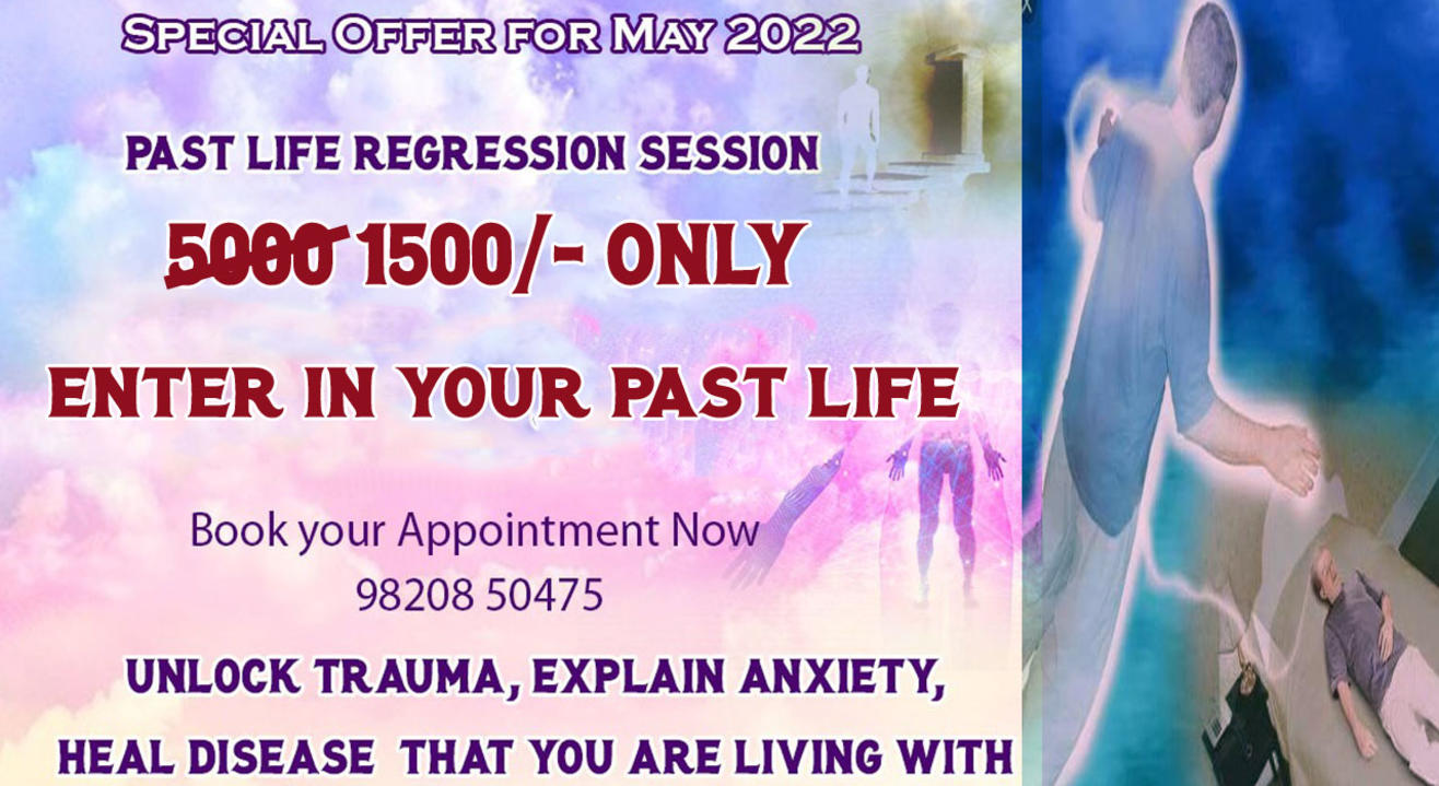 Heal Your Trauma Through Past Life Regression Therapy