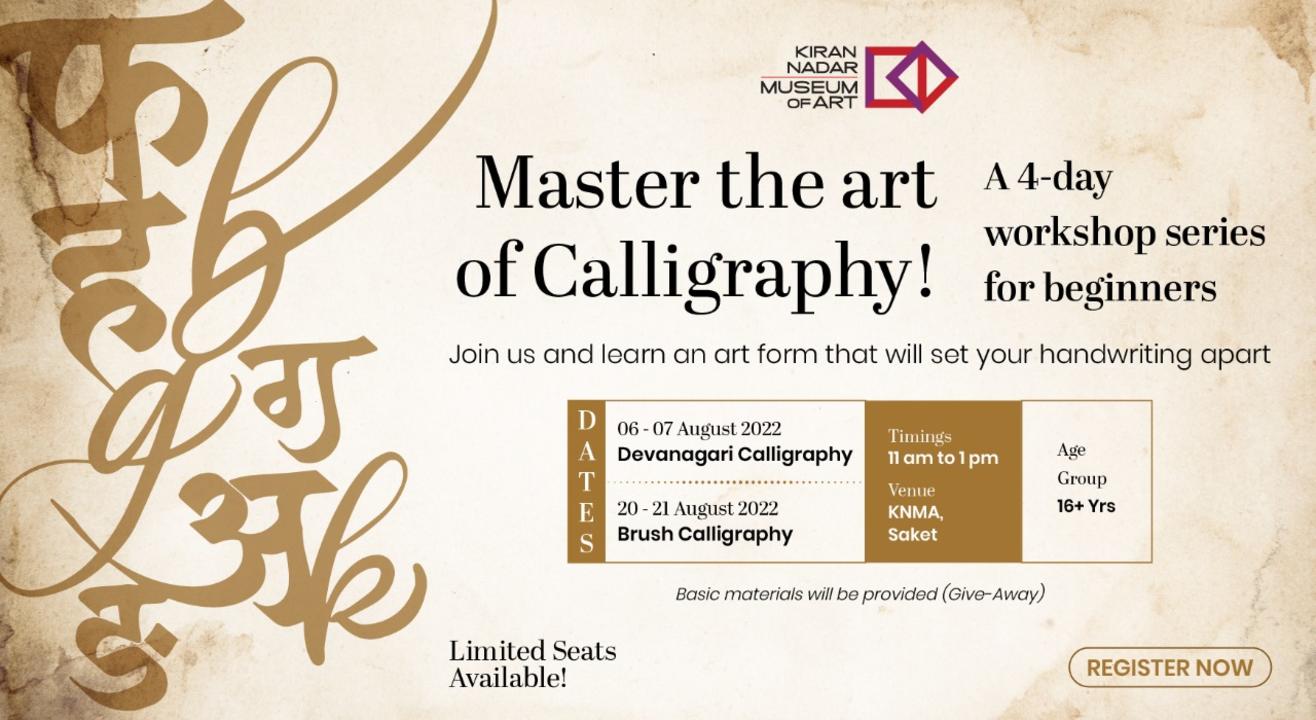 Master the Art of Calligraphy