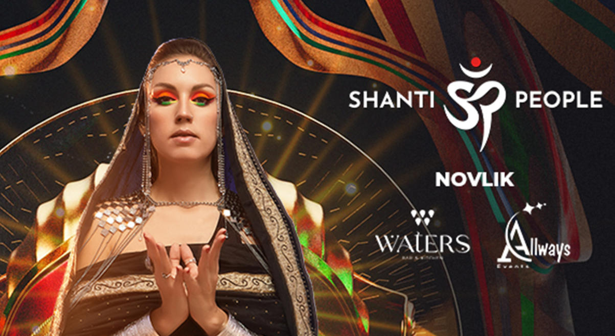 SHANTI PEOPLE LIVE WATERS