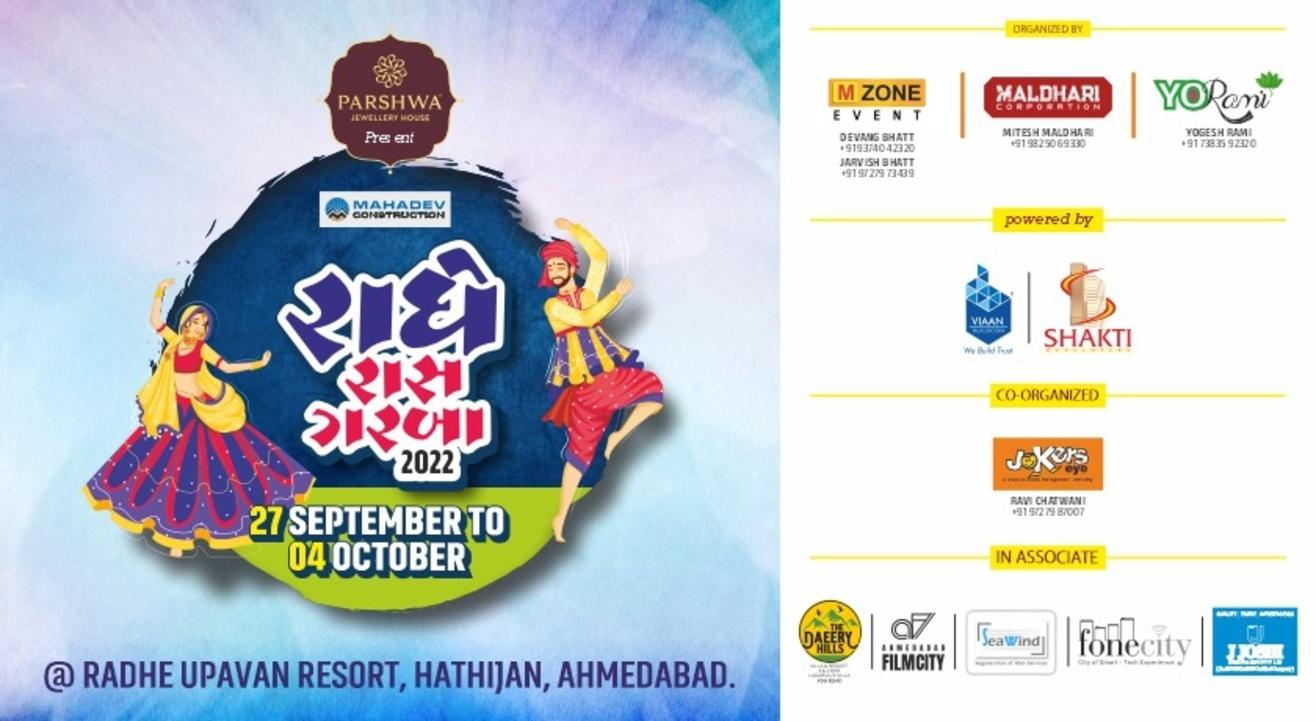 Radhe Ras Garba 2022 - Hathijan, Ahmedabad | Navratri 2022