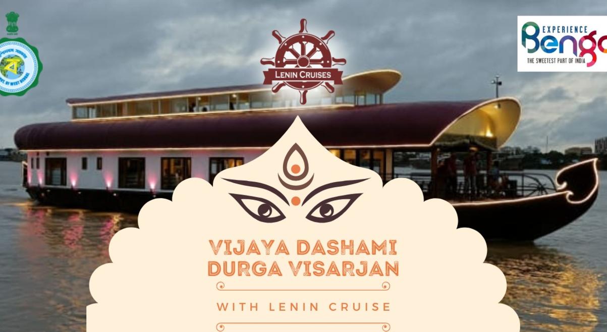 VIJAYA DASHAMI DURGA VISARJAN WITH LENIN CRUISE | Durga Puja 2022