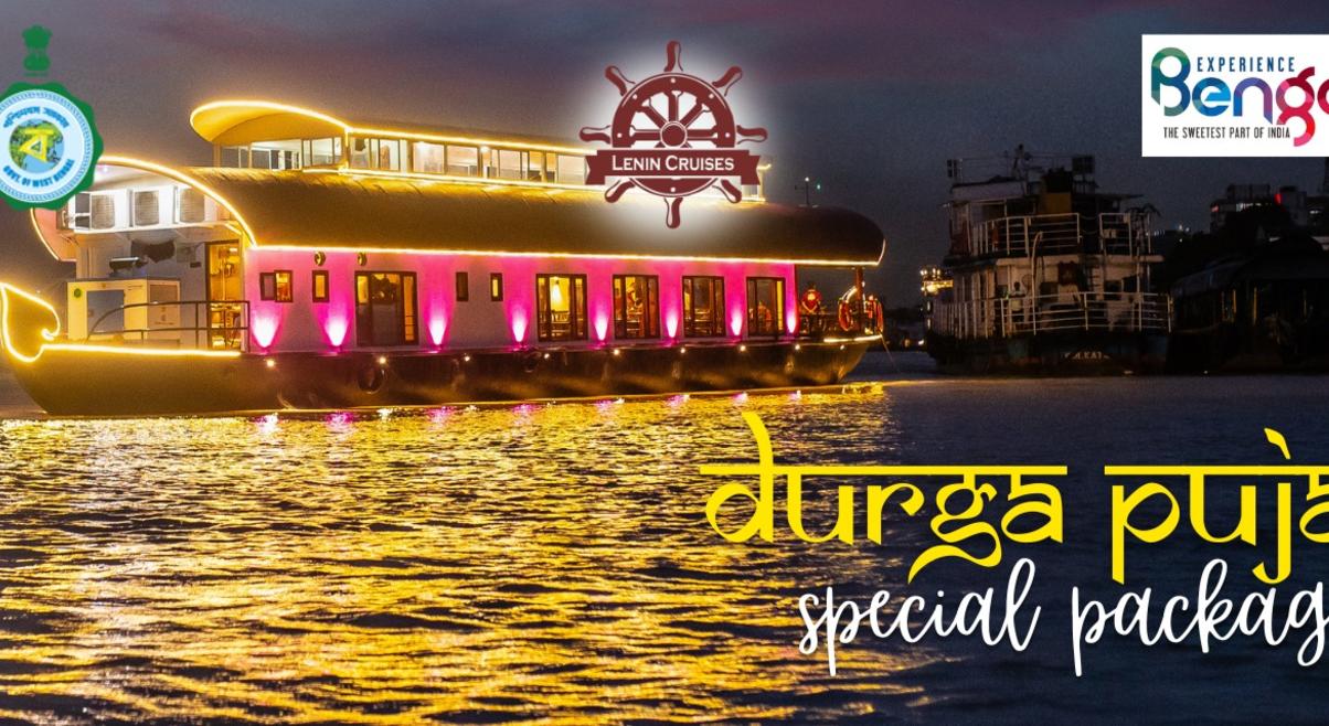 DURGA PUJA SPECIAL PACKAGE | Durga Puja 2022