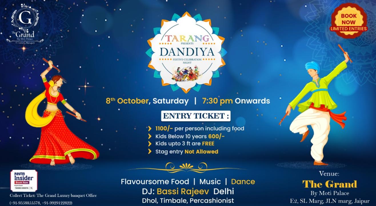 DANDIYA FESTIVE CELEBRATION NIGHT 2022 | Navratri 2022