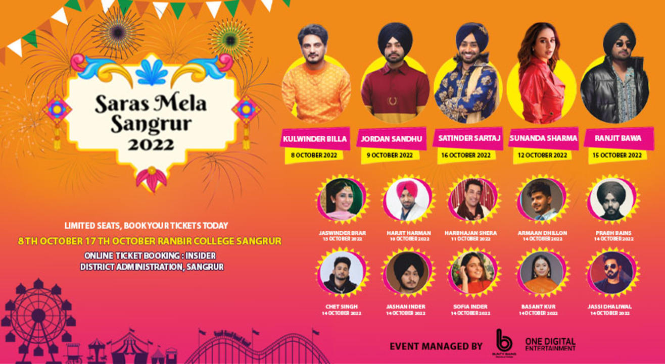 Saras Mela Sangrur 2022 