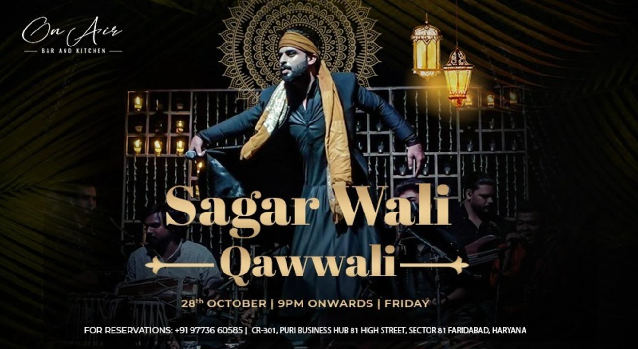 SAGAR WALI QAWWALI