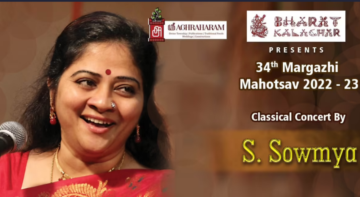 Classical Concert by S SOWMYA