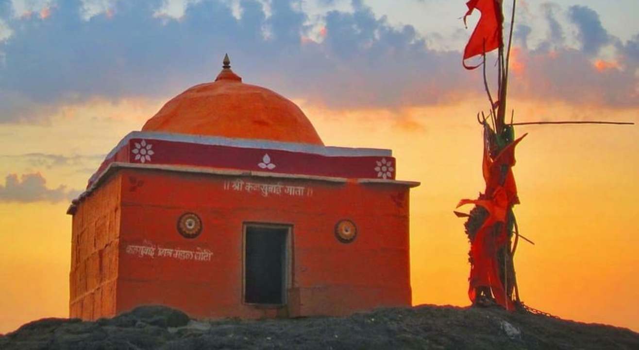 Kalsubai Trek - The Highest peak of Maharashtra