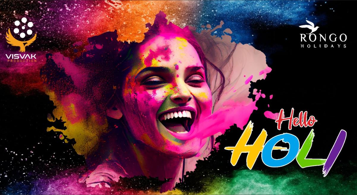 Hello Holi2023 @ Yalahanka,Summys Dream Land Road.| Holi 2023  | Holi 2023