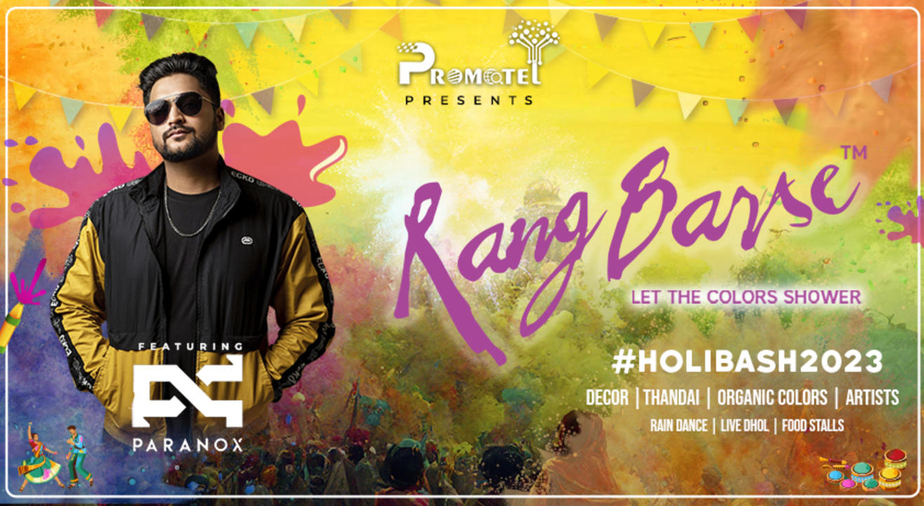 Rang Barse - Holi Bash 2023 | Holi 2023