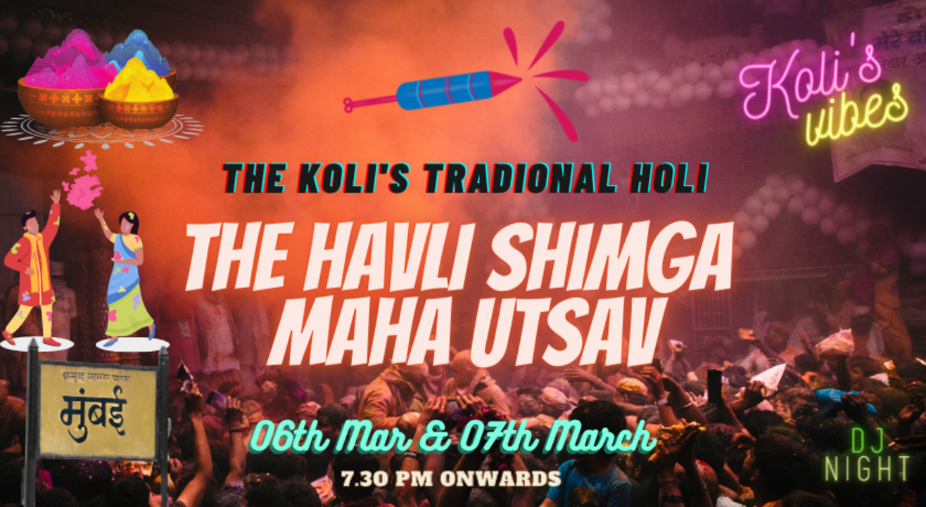 HAVLI (HOLI) SHIMGA MAHAUTSAV KHAR DANDA | Holi 2023