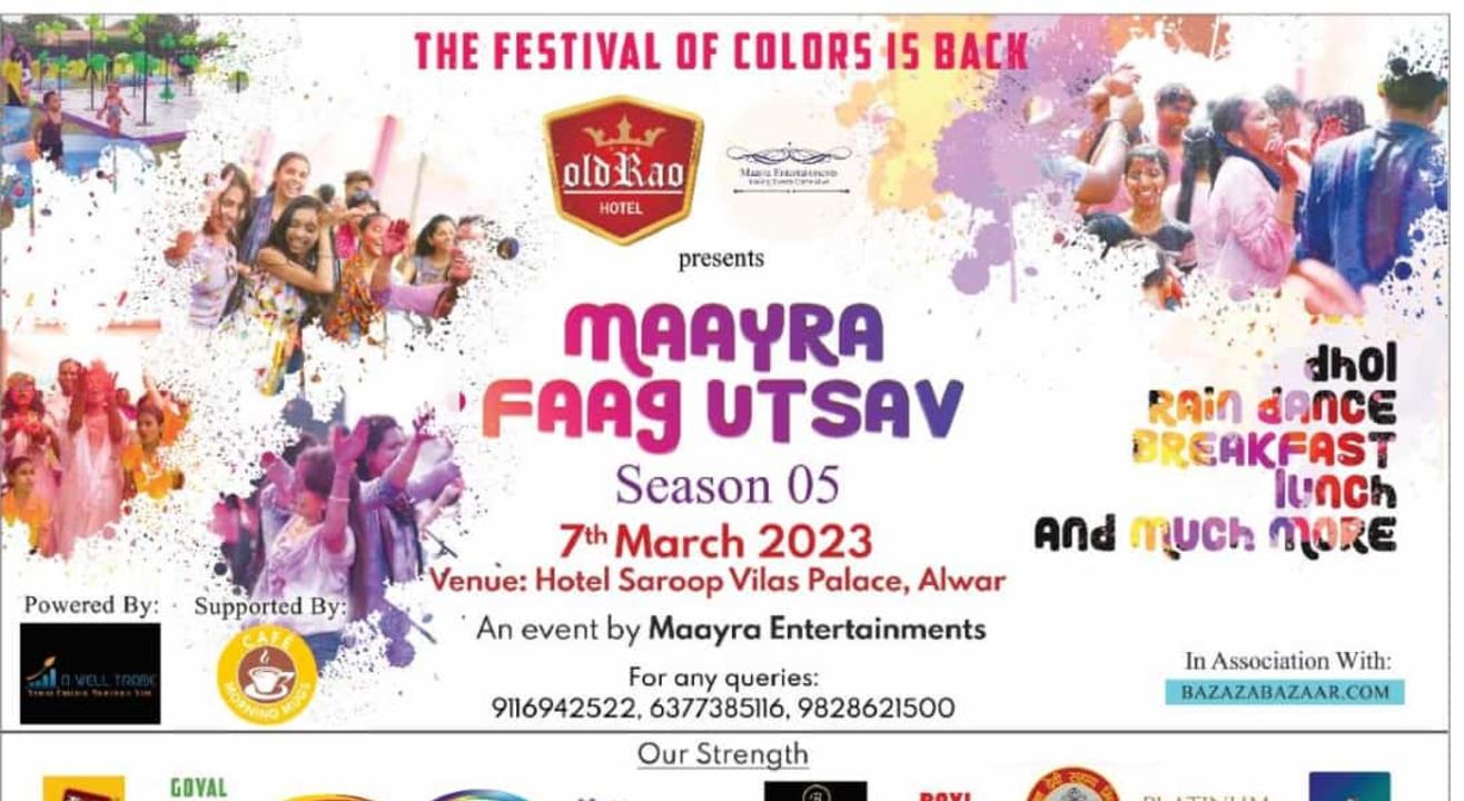 MAAYRA FAAG UTSAV SEASON 5 | Holi 2023