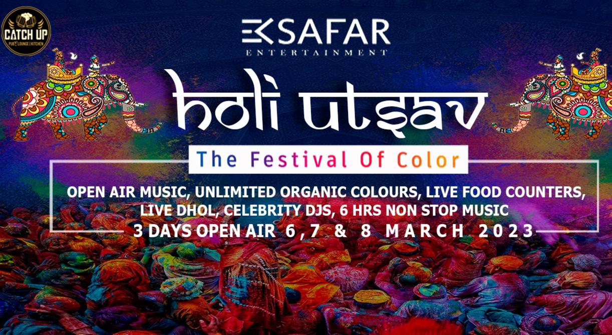 Holi Utsav / Holi Festival  | Holi 2023