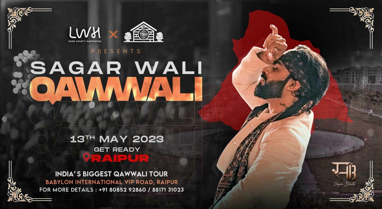 SAGAR WALI QAWWALI | RAIPUR 