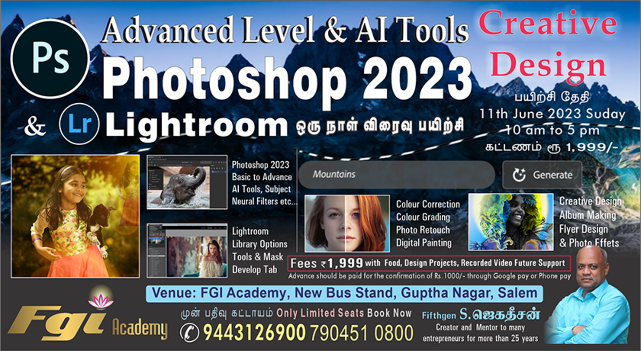 Advanced Adobe Photoshop 2023 Workshop with new AI Tools and  Lightroom Retouch Colour Correction One Day Workshop 