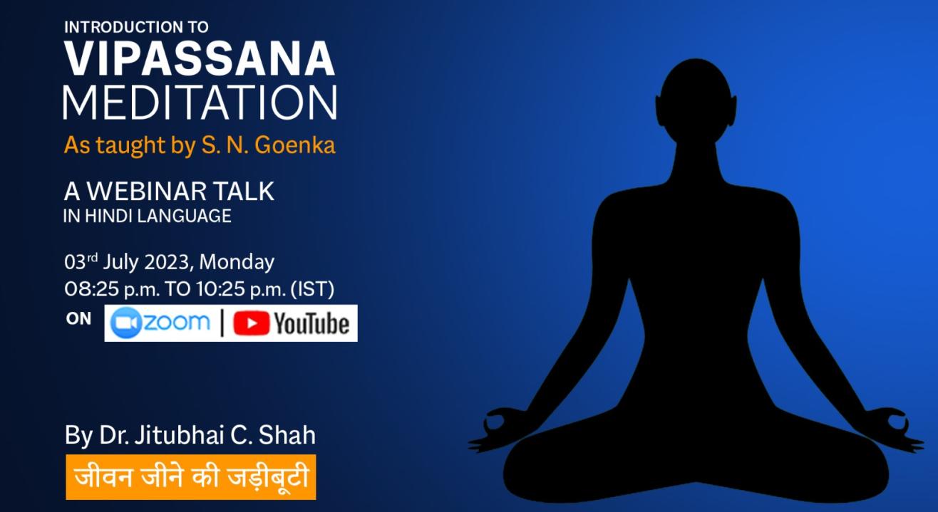 Vipassana Meditation introduction