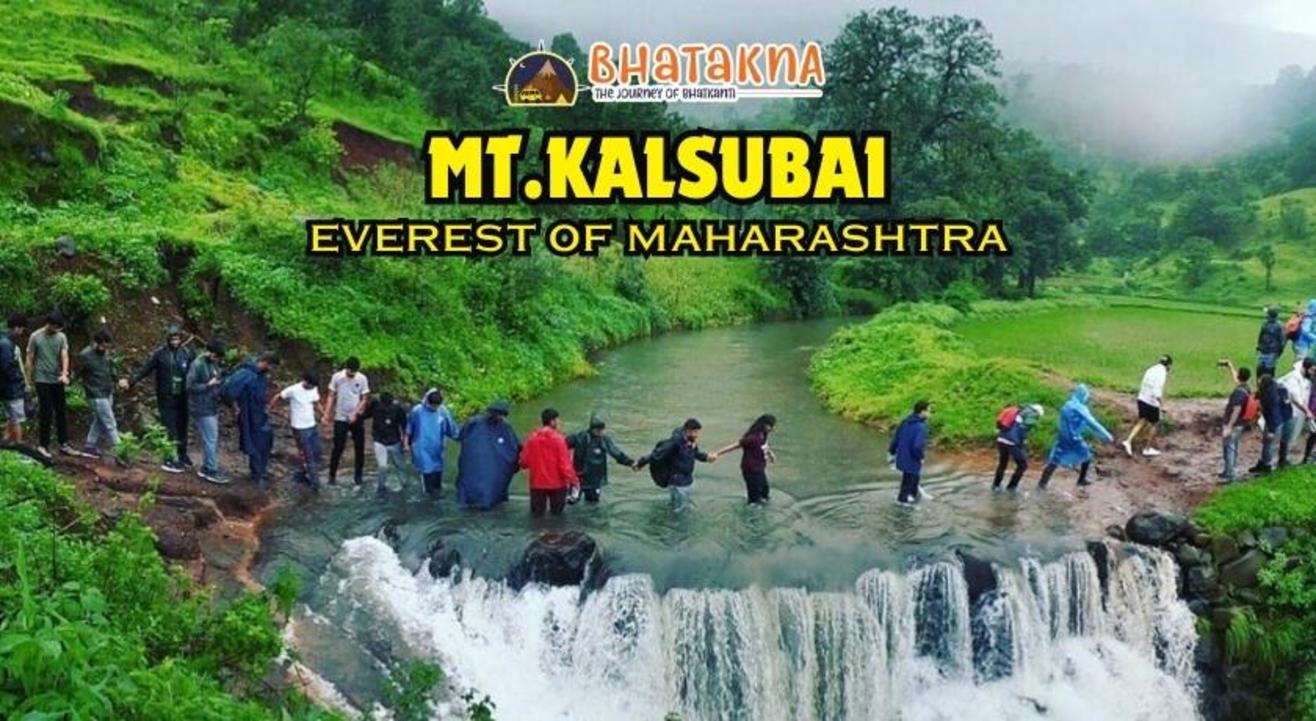 Kalsubai Monsoon Trek 2023