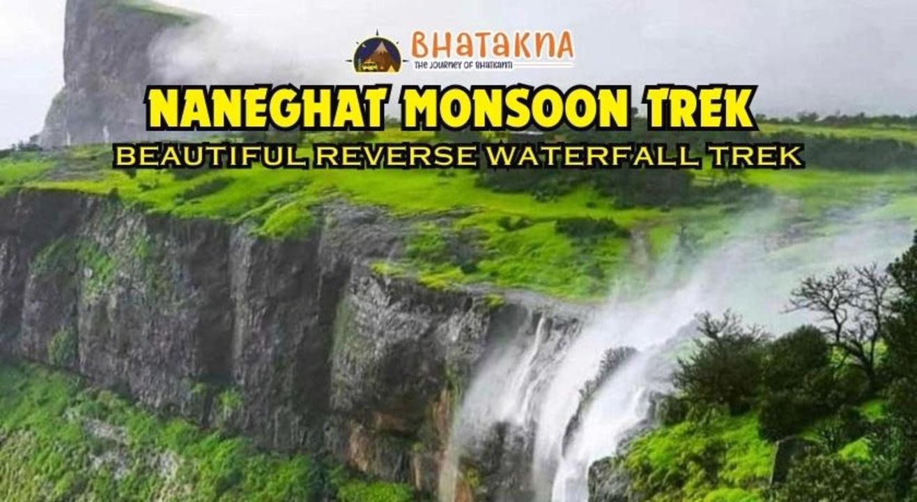 Naneghat Trek | Monsoon Trek (2023)