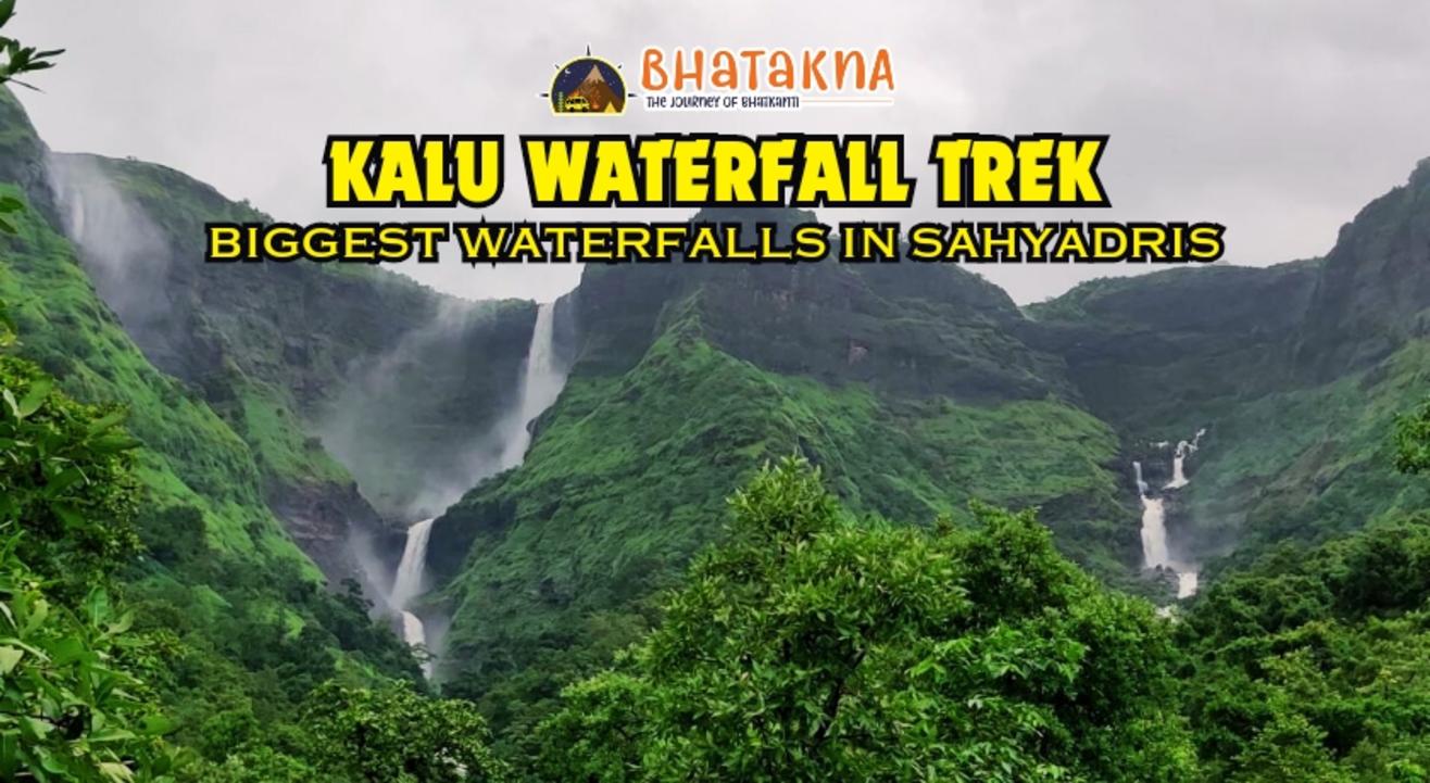 Malshej Ghat Trek and Kalu Waterfall Trek 2023