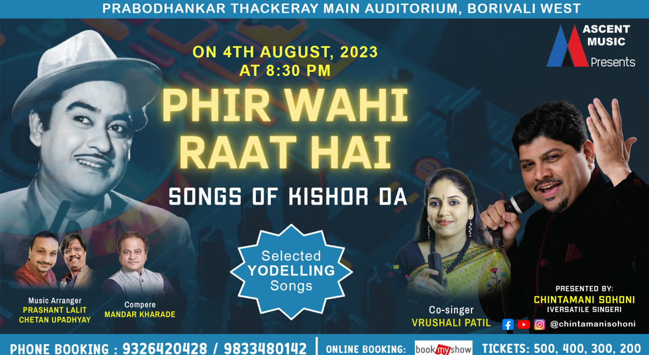 Phir wahi raat hai - live music event tribute to Kishore da 