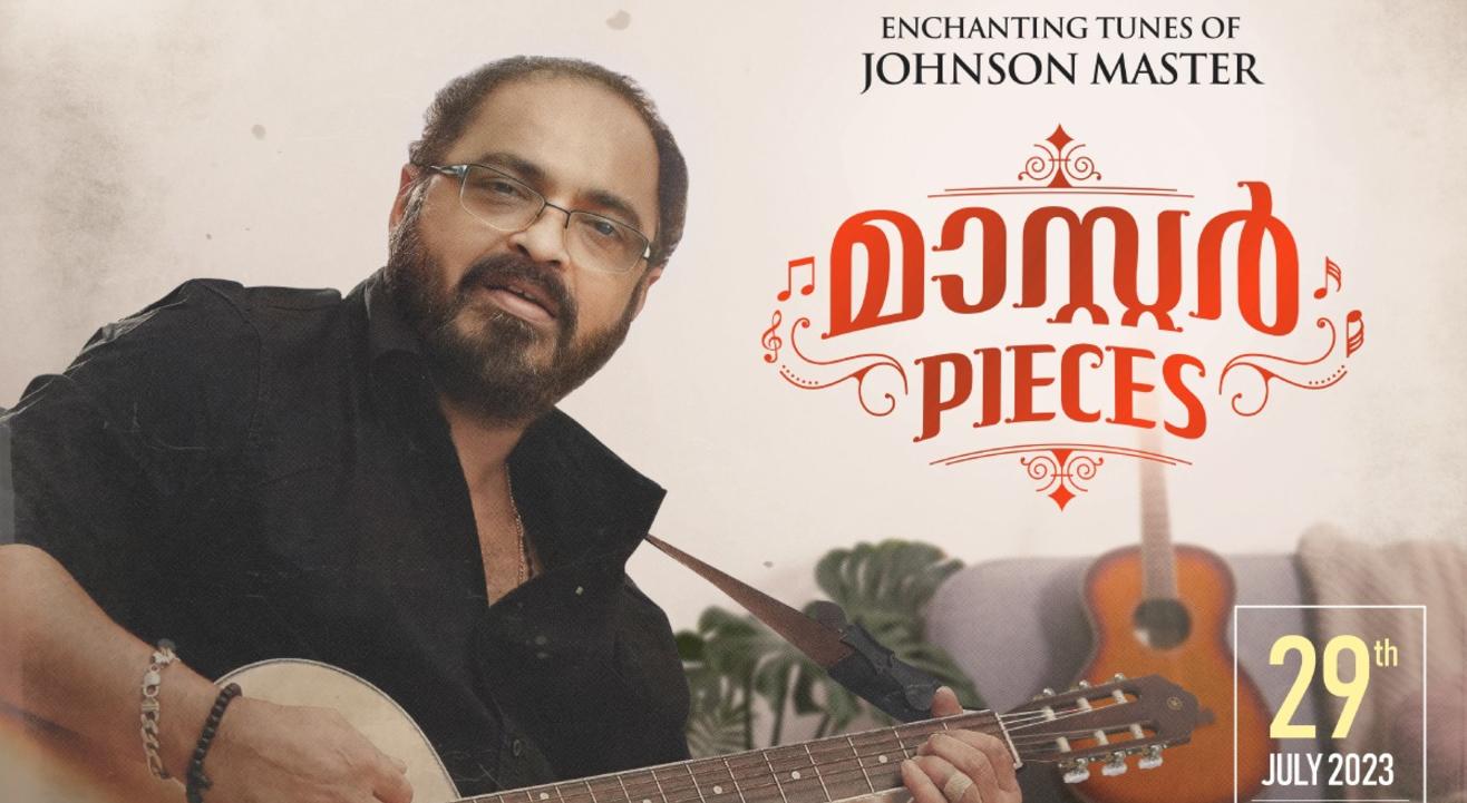 Enchanting Tunes Of Johnson Master