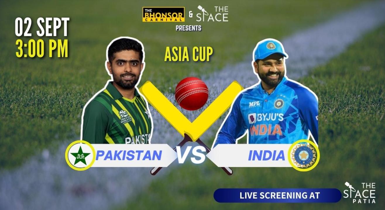 Ind vs Pak- Live Screening 