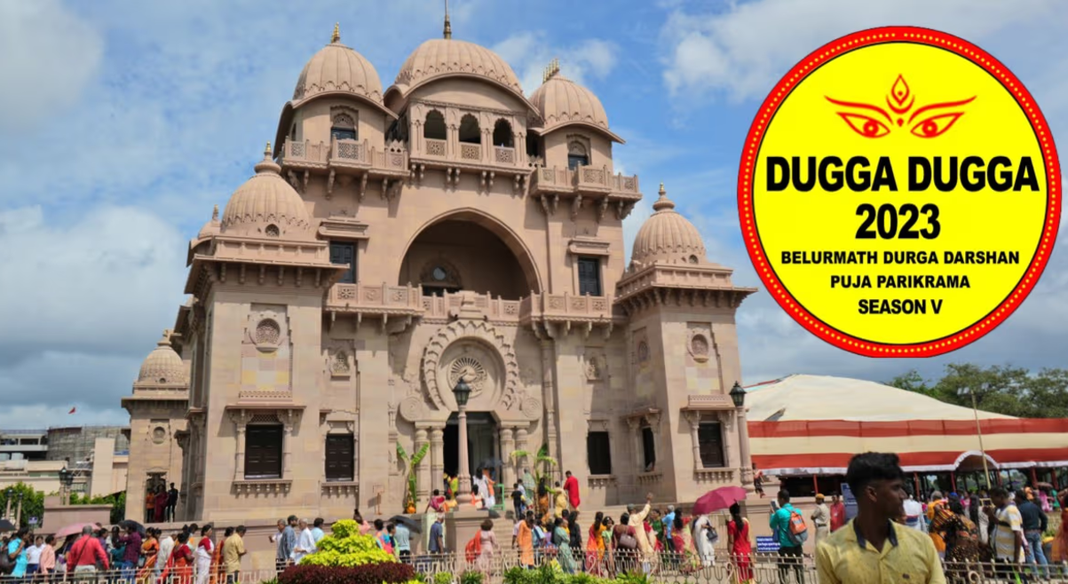 DUGGA DUGGA - BELURMATH DURGA PUJA PARIKRAMA 2023 | Durga Puja 2023