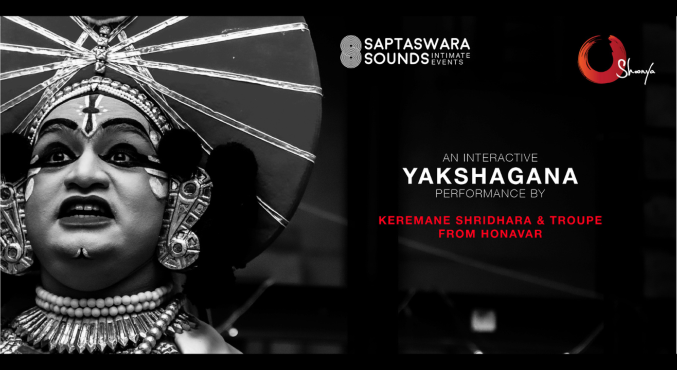 Interactive Yakshagana