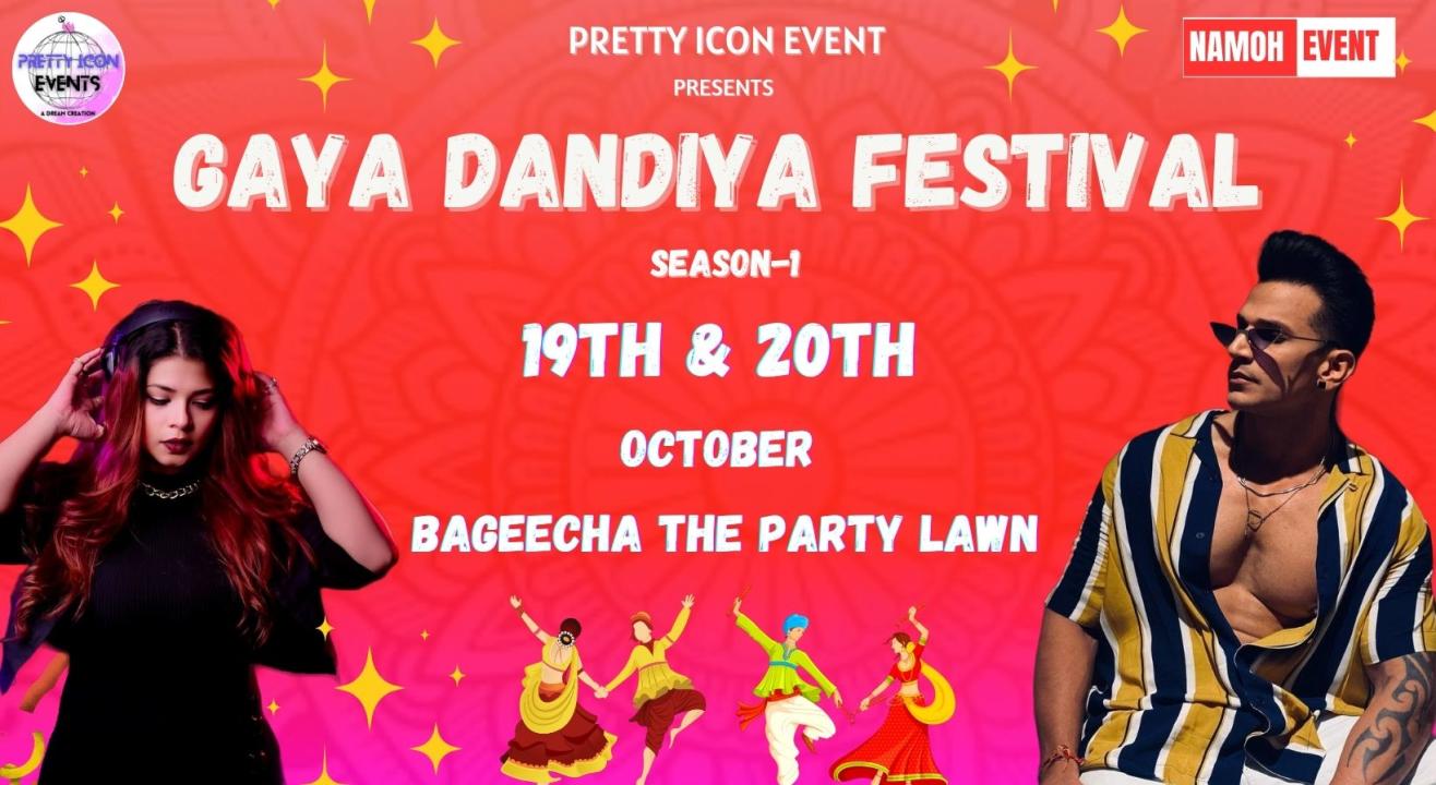 GAYA DANDIYA FESTIVAL | Season 1     BAGEECHA ( THE PARTY LAWN ) | Navratri 2023