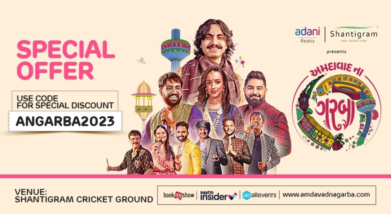 Amdavad Na Garba | Adani Shantigram Cricket Ground | Navratri 2023