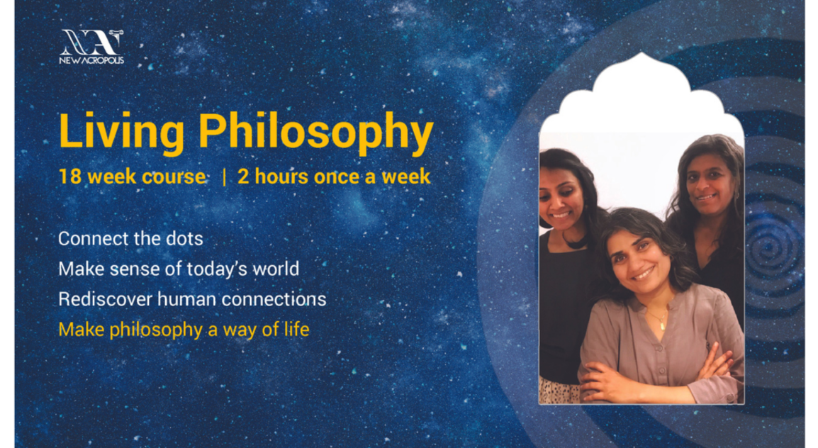 Free Trial Class- Living Philosophy at Indiranagar