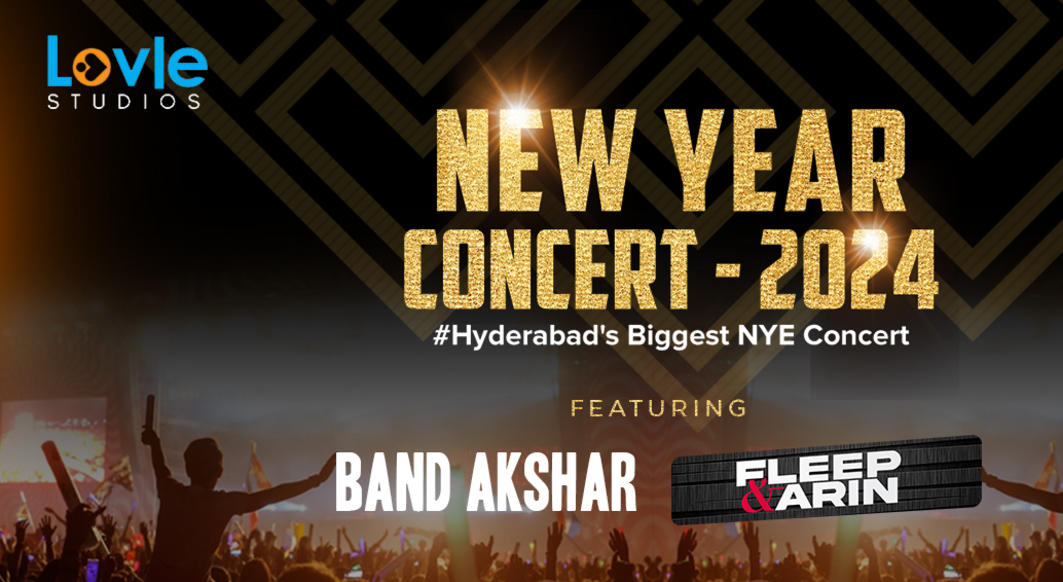 New year concert 2024 | NY 2024