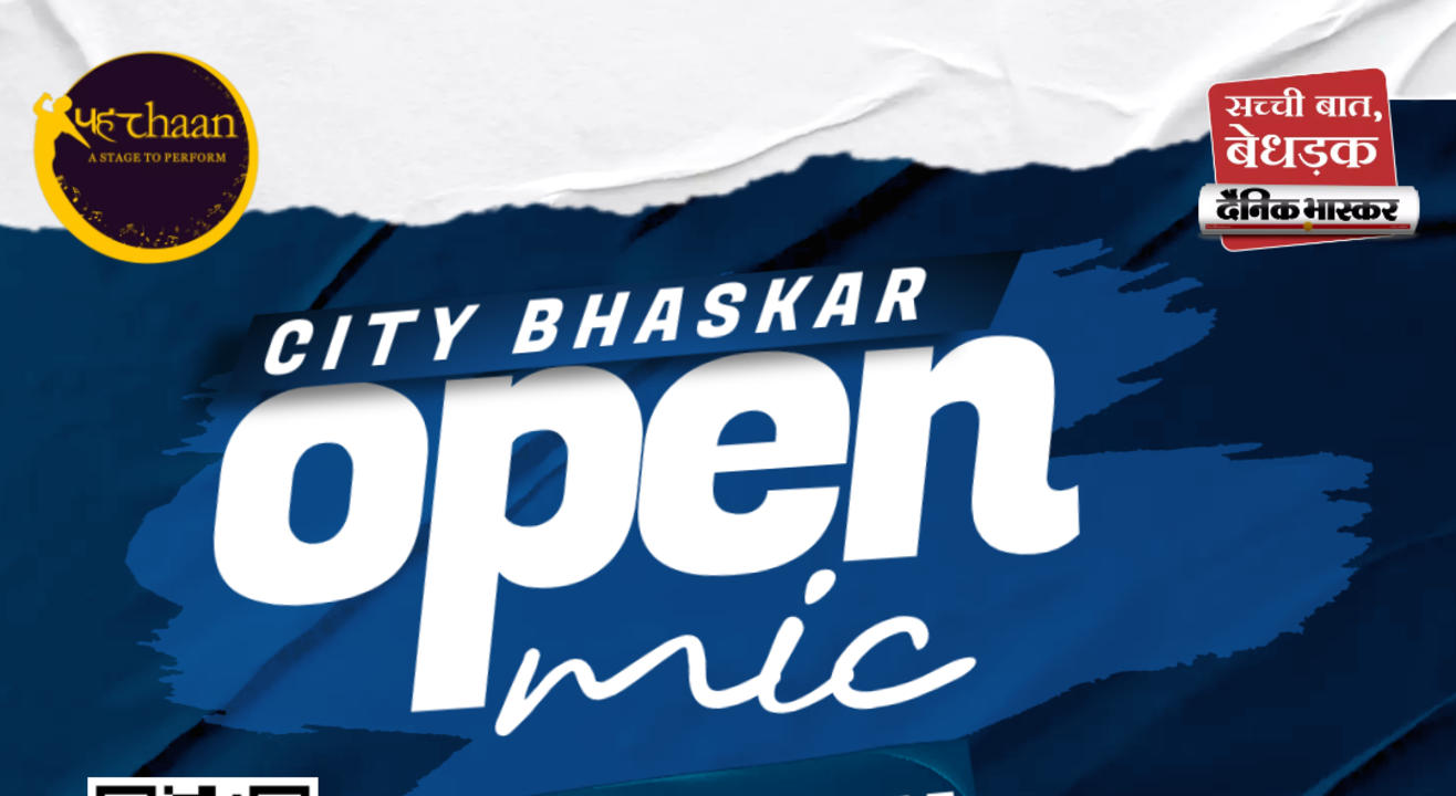 City Bhaskar Open Mic Supported by Pehchaan