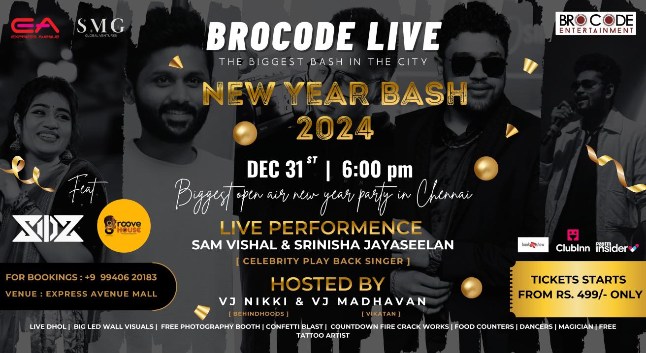 NEW YEAR BASH 2024 @EA | NY 2024