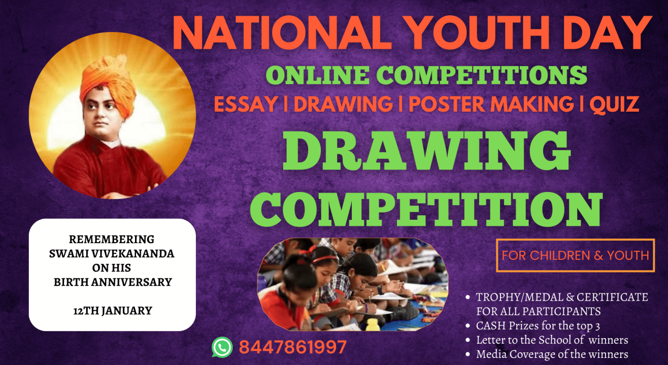 DRAWING COMPETITION - NATIONAL YOUTH DAY 2024