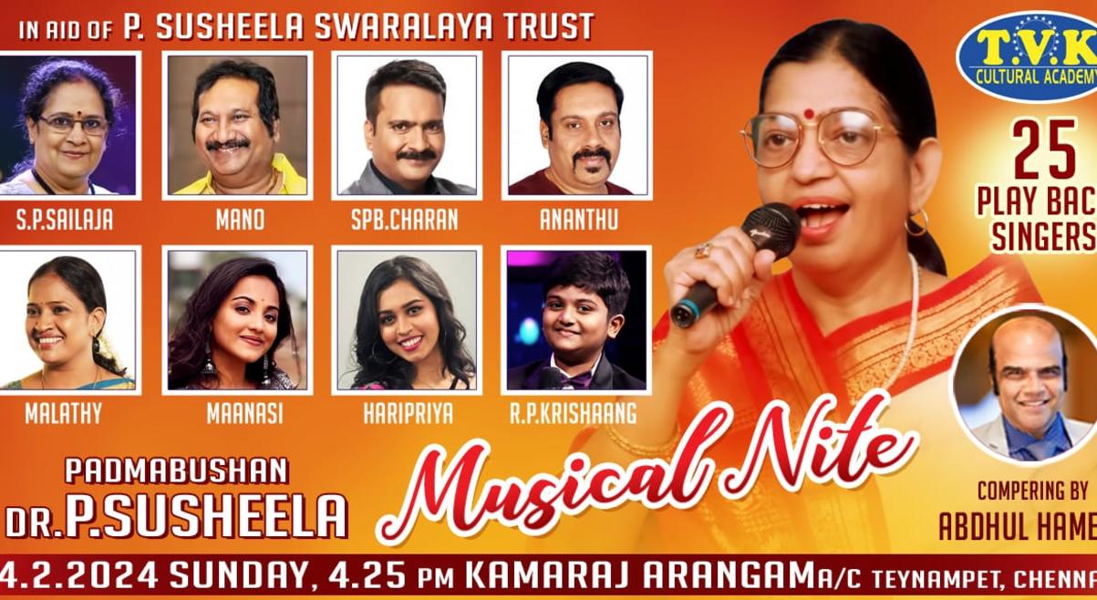 Padmabhushan P.Susheela Musical Nite