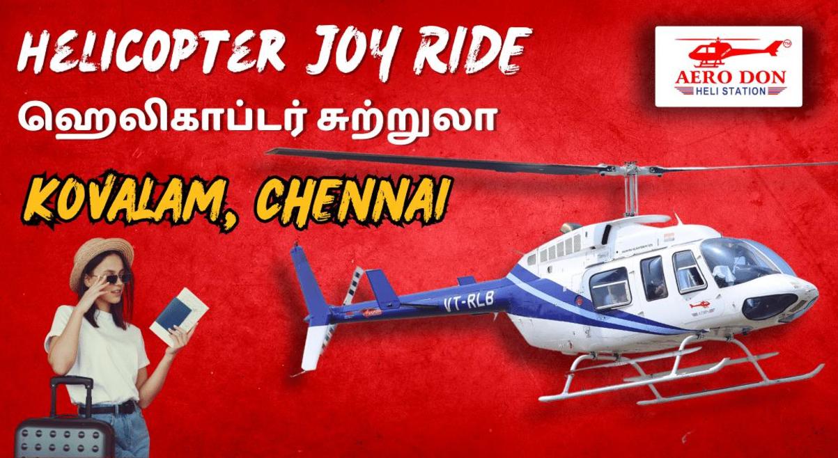 Aerodon - Chennai Kovalam Helicopter Joyride