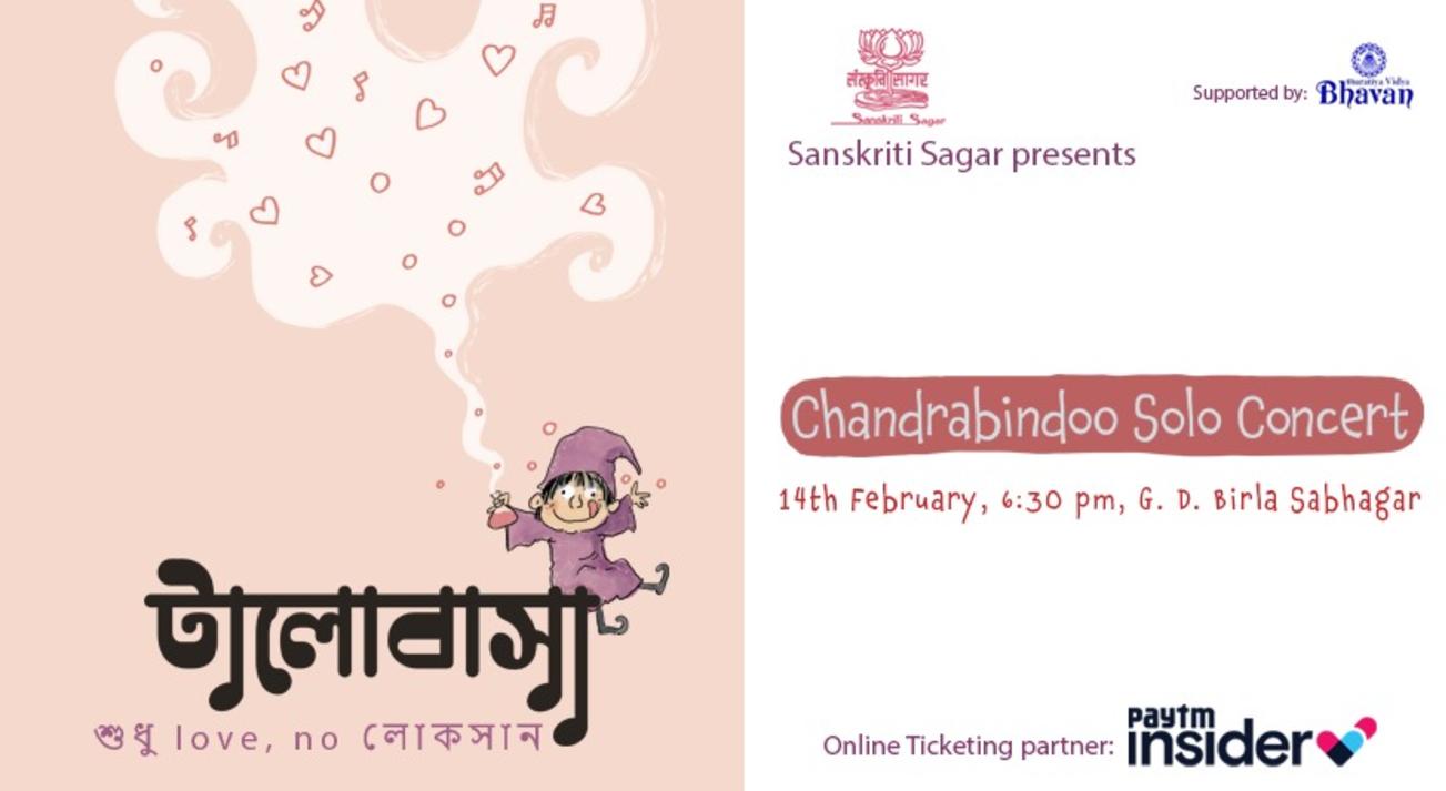 Talobasha : Chandrabindoo Solo Concert